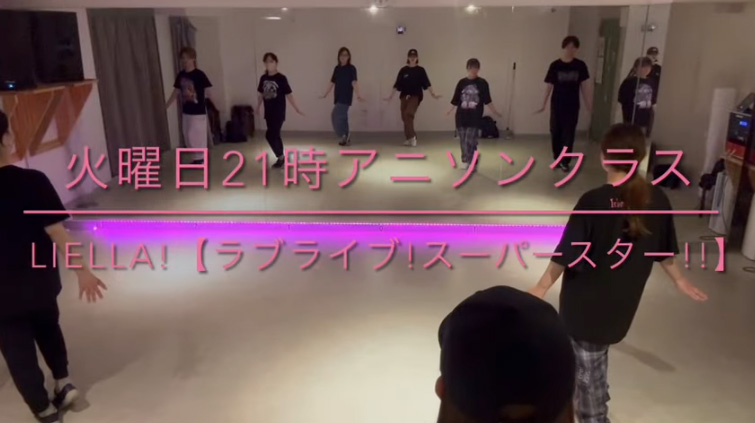 レッスンサムネイル2