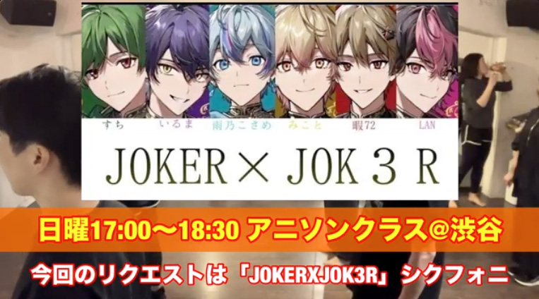 レッスンサムネイル3