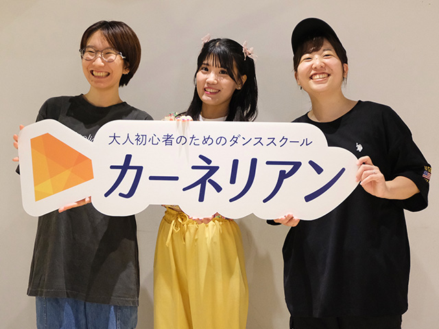 高い満足度と継続率