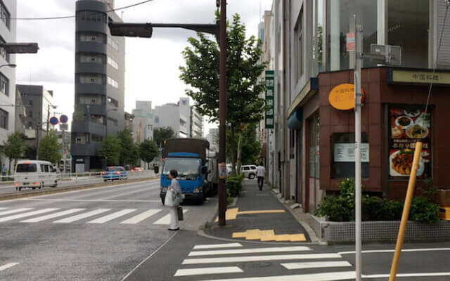 道順4