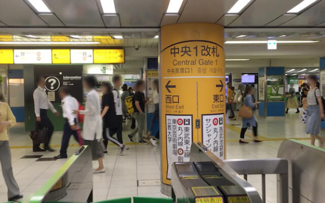 道順1