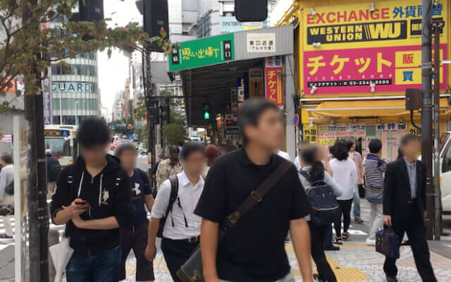 道順3