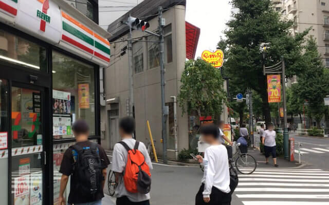 道順4