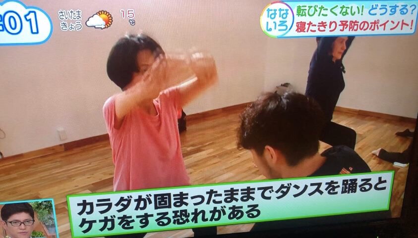 2019年3月26日放映テレビ東京「なないろ日和」に取り上げられました - 写真3
