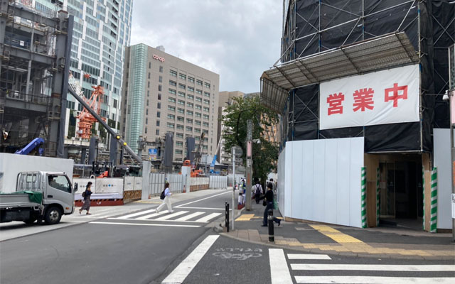 道順10