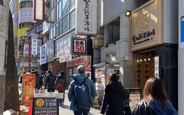 道順3