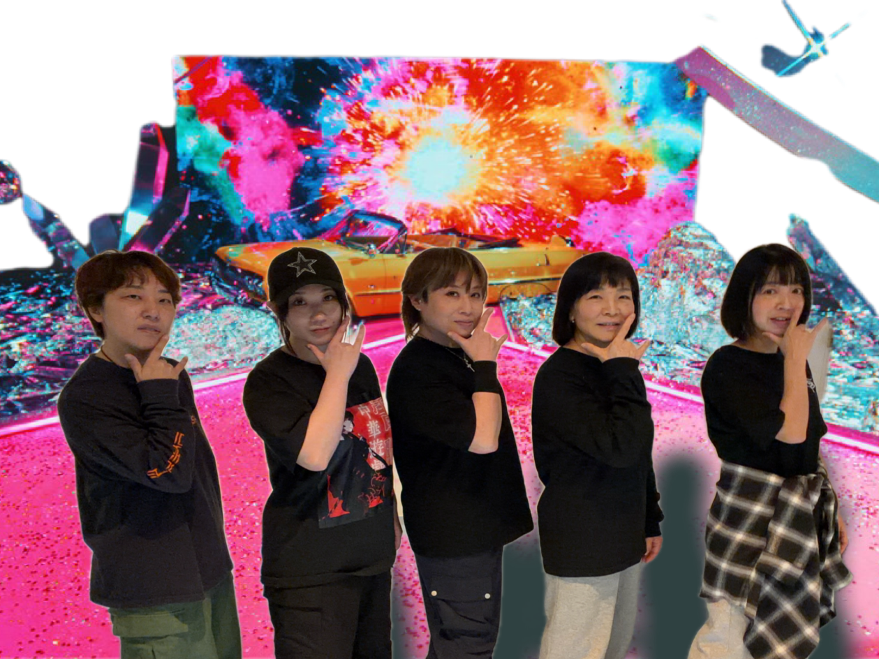 みるき〜ず♥︎